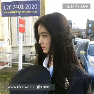 诸妮姗